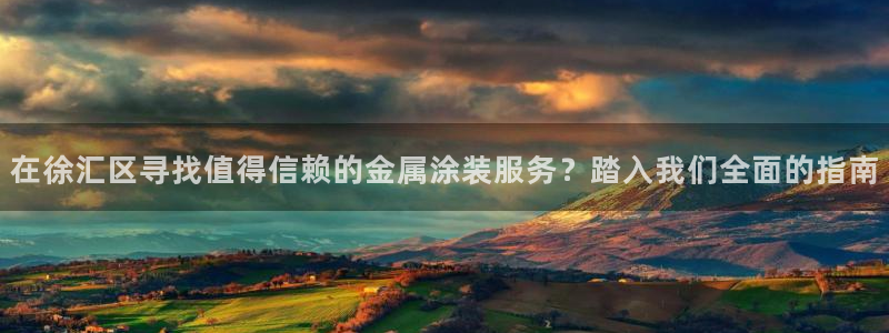 美高梅二楼有什么
