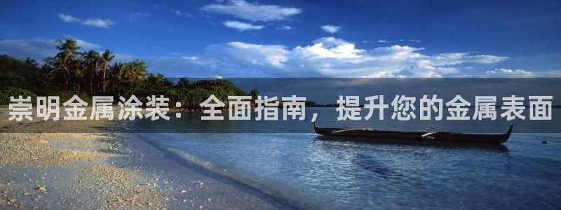 美狮美高梅酒店御狮别墅