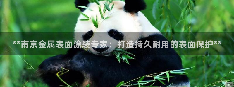 美高梅酒店创始人