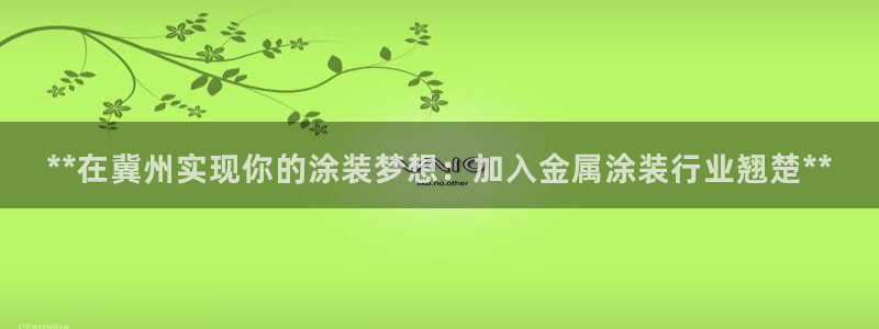 美高梅股票代码02282新