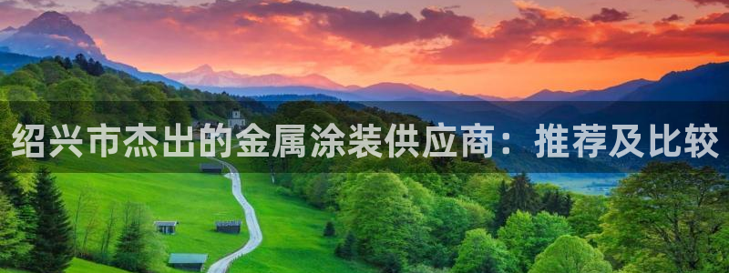 美狮美高梅酒店附近吃的