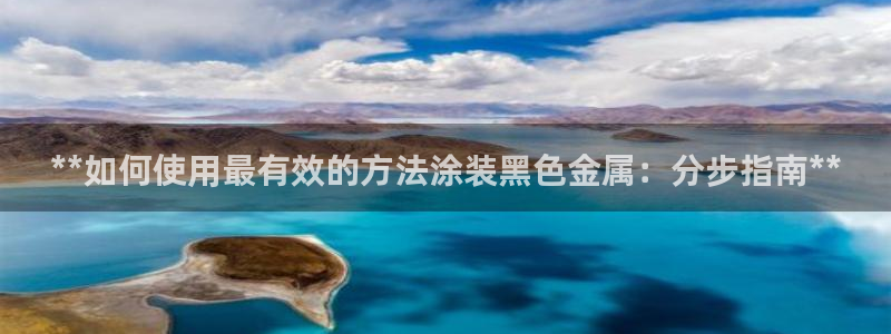 美高梅官网购票能用微信买吗安全吗