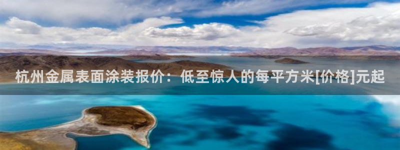美高梅平台还存在吗