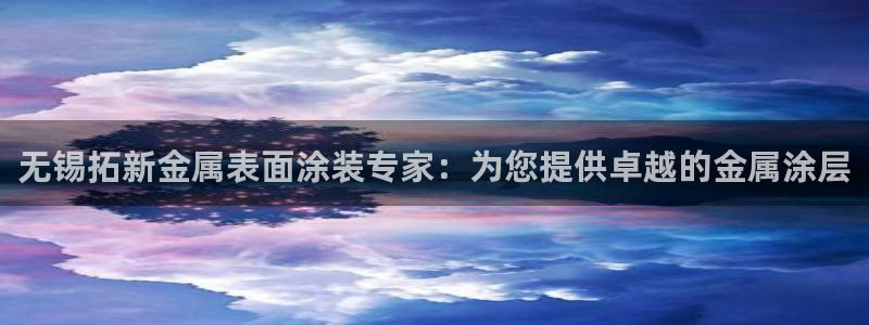 美高梅度假酒店地址