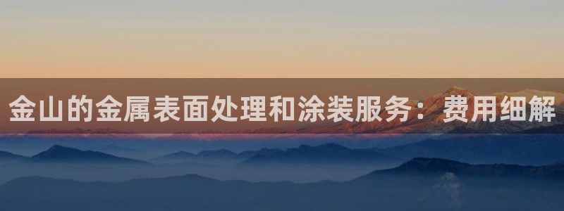 美狮美高梅酒店谁开的