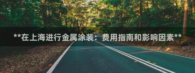 美高梅门口的狮子介绍