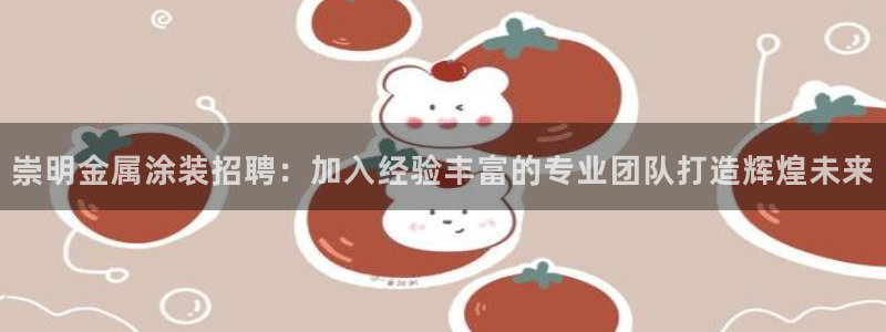 美高梅提现提不出来