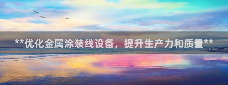 美高梅不给取款怎么解决