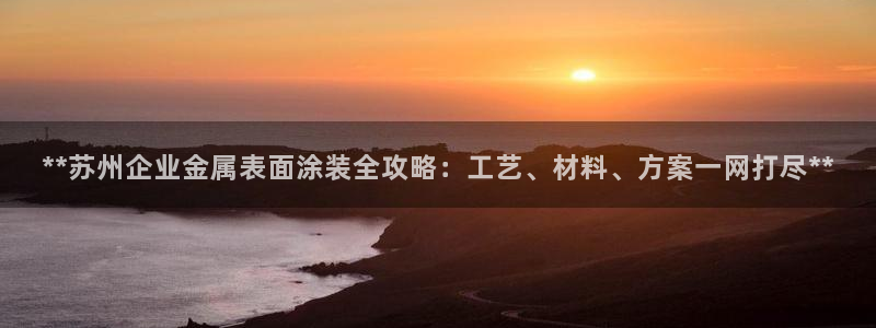 美高梅酒店青岛自助