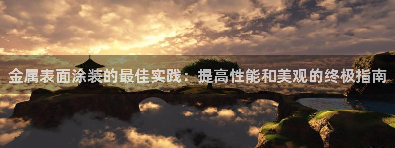 美高梅空中海洋秀时间