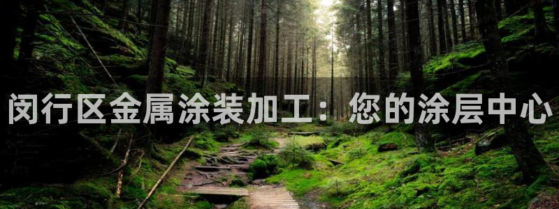美高梅儿童托管收费吗怎么收费