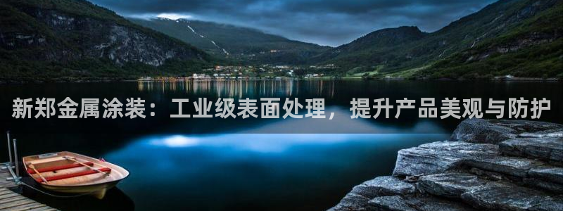 美高梅酒店年卡