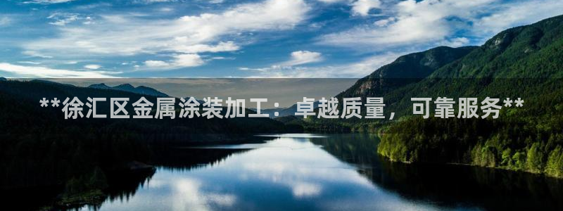 美高梅 海上城堡