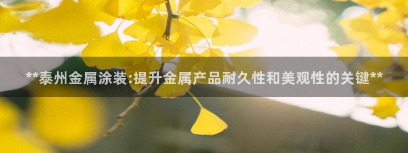 美高梅会员卡积分是怎么算的