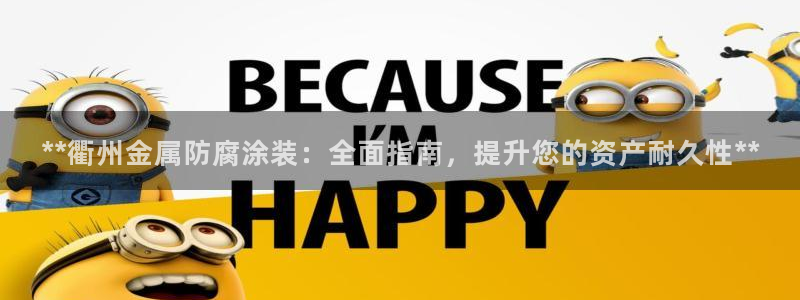 美高梅飞鱼表演在哪里