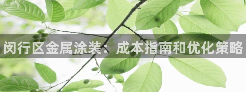 美高梅酒店年卡多少钱