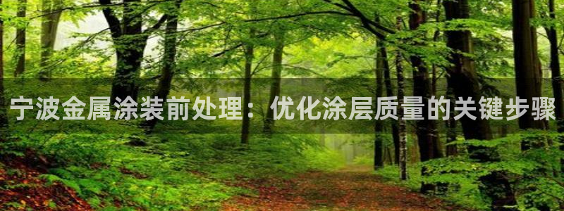 美高梅酒店赔偿价目表