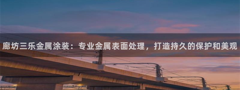 美高梅音乐会公开售票吗