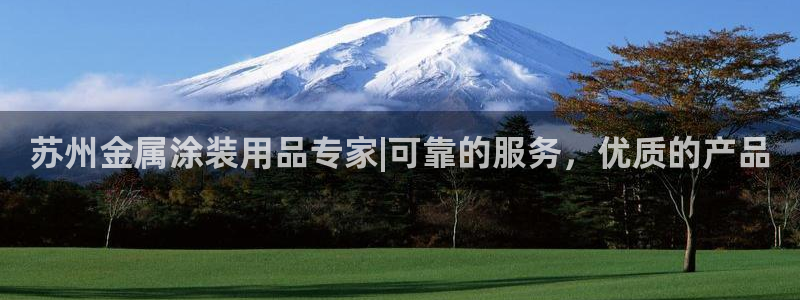 美高梅商场几点开门营业
