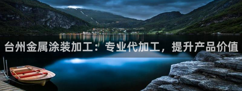美高梅mgm1888公司官网