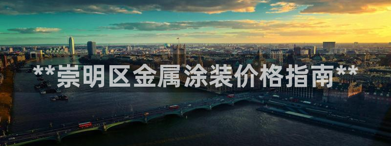 美高梅西岸