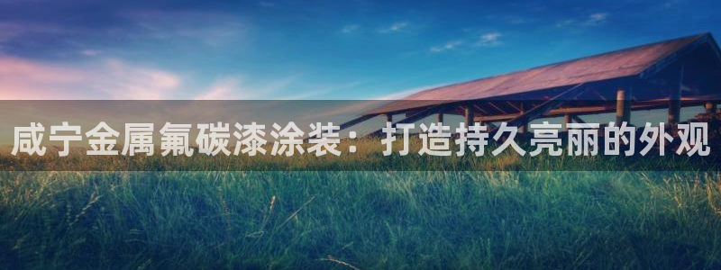 美高梅为什么取不了款