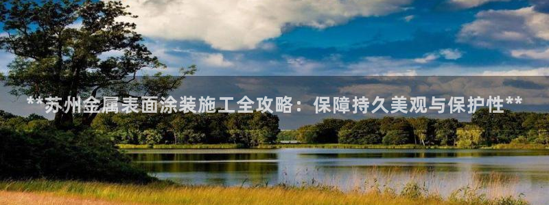 美高梅商场