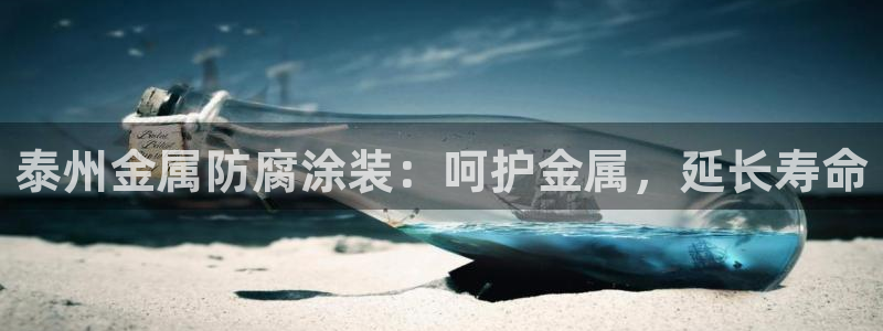 美高梅会员等级怎么升