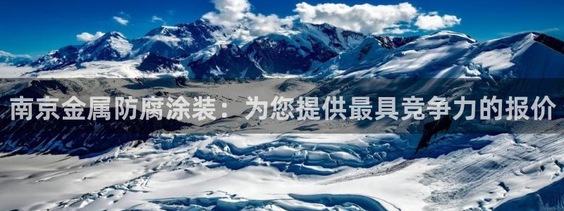 美高梅北京宋家庄