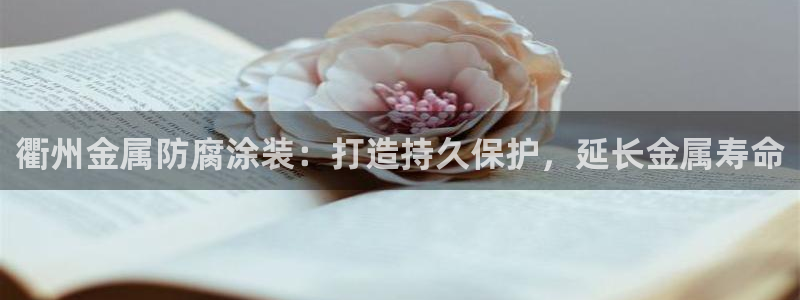 美高梅图片手机屏保