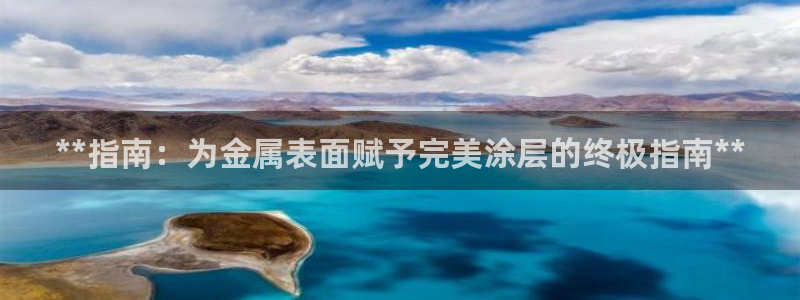 美高梅会员卡如何申请
