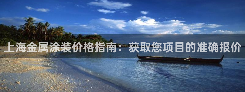 美高梅在澳门有几家门店