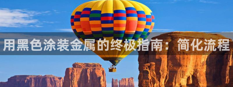 美高梅润肤露价格