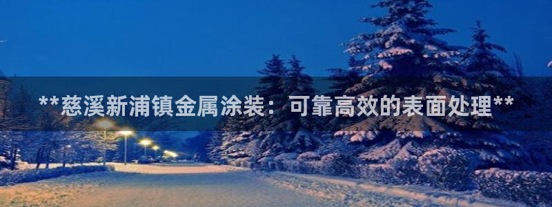 美高梅别墅价格