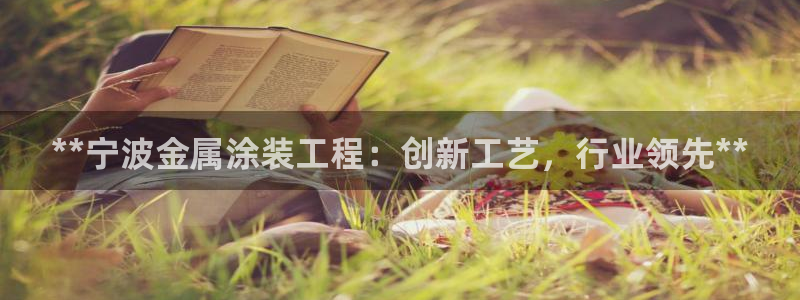 美高梅会员卡积分规则是什么