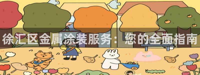 美高梅会员卡初始密码多少