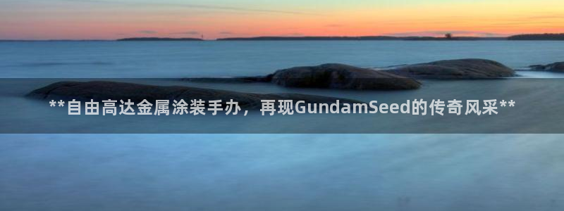 美高梅营业时间