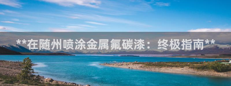 美高梅会员卡通用吗怎么用