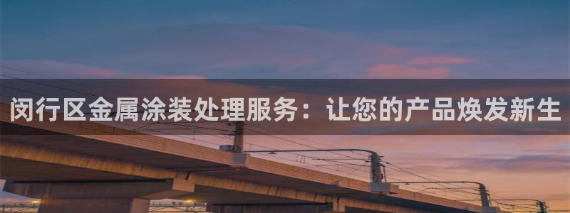 美高梅51平户型图