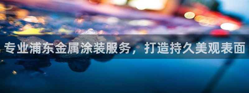 美高梅的狮子值多少钱