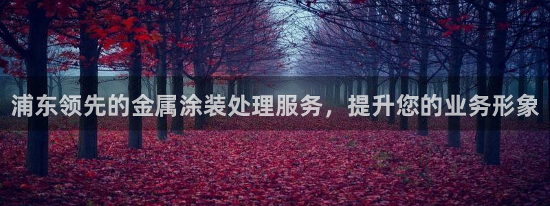 美高梅有什么好吃的