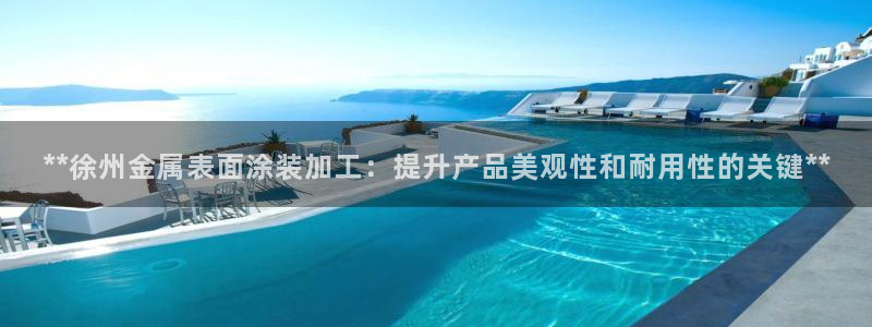 美高梅别墅房价