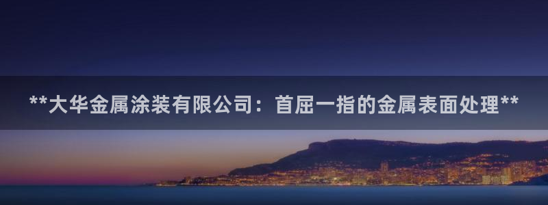 美高梅儿童乐园官网