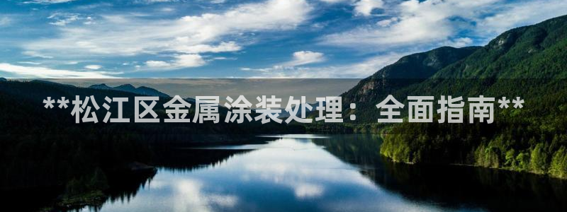 美狮美高梅酒店积分