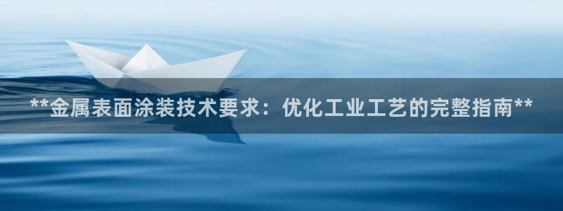 美高梅会员卡等级图片