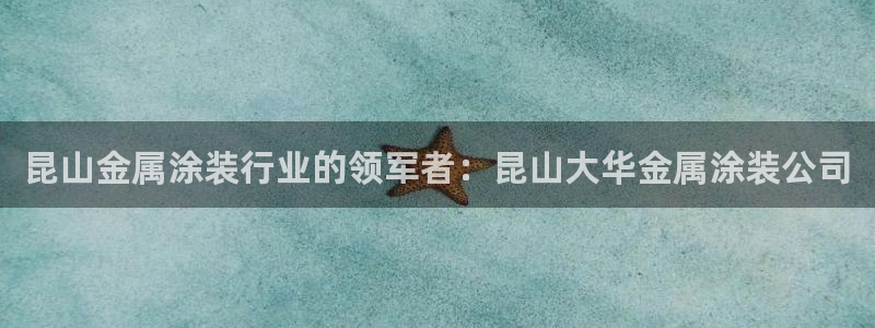 美高梅酒店湘潭