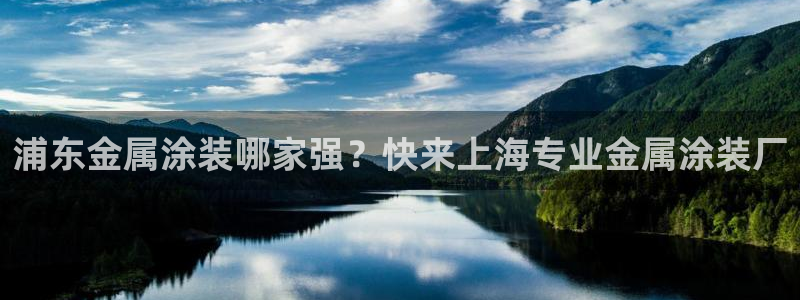美高梅酒店英文