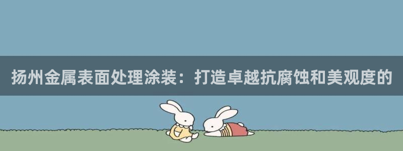 美高梅门口狮子