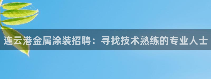 美高梅狮子logo
