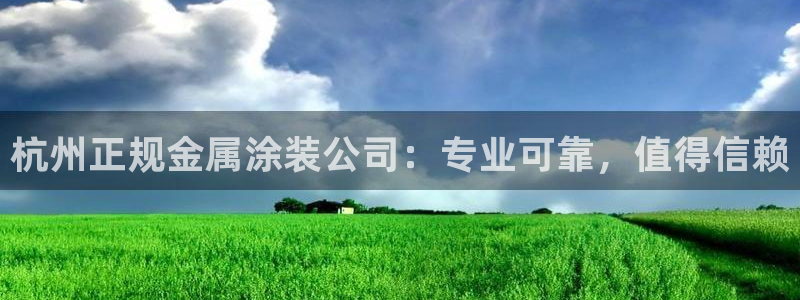 美高梅酒店香水啥牌子
